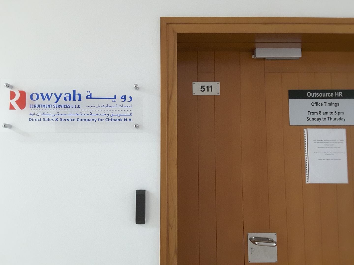 HiDubai-business-rowyah-recruitment-services-b2b-services-human-resource-management-umm-hurair-2-dubai-2