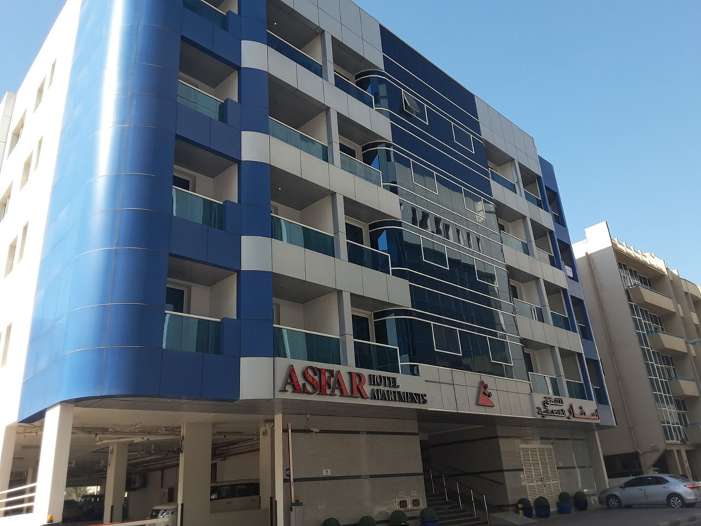 HiDubai-business-asfar-hotel-apartments-hotels-tourism-serviced-apartments-al-muraqqabat-dubai-2