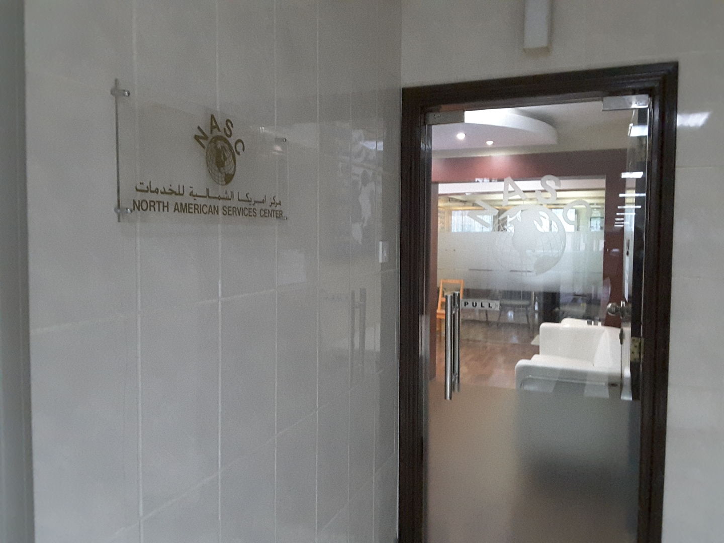 HiDubai-business-north-american-services-center-government-public-services-expat-services-al-muraqqabat-dubai-2