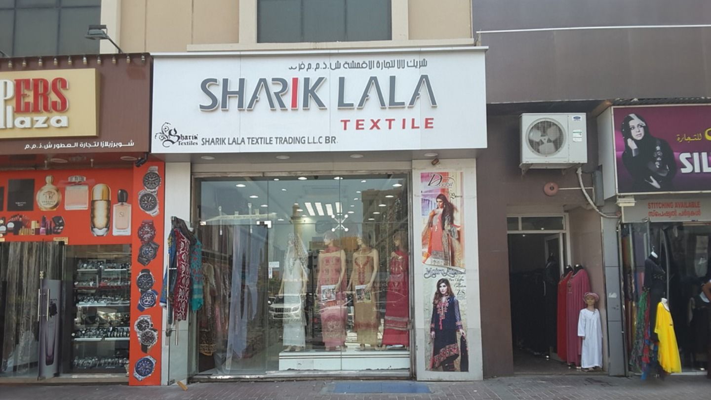 HiDubai-business-sharik-lala-textile-trading-shopping-apparel-meena-bazar-al-souq-al-kabeer-dubai-2