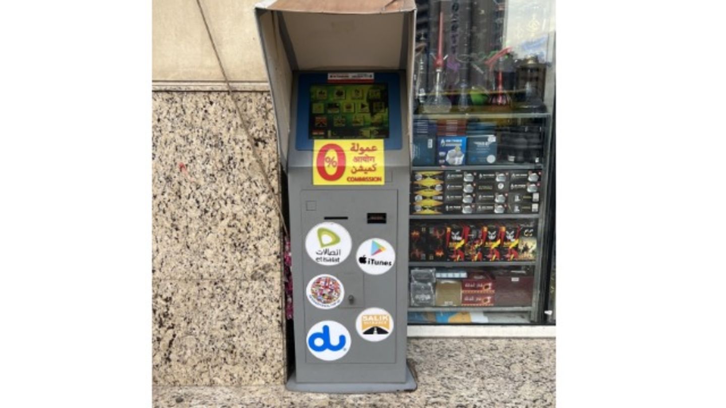 HiDubai-business-etisalat-du-payment-machine-finance-legal-payment-services-al-nahda-2-dubai-10