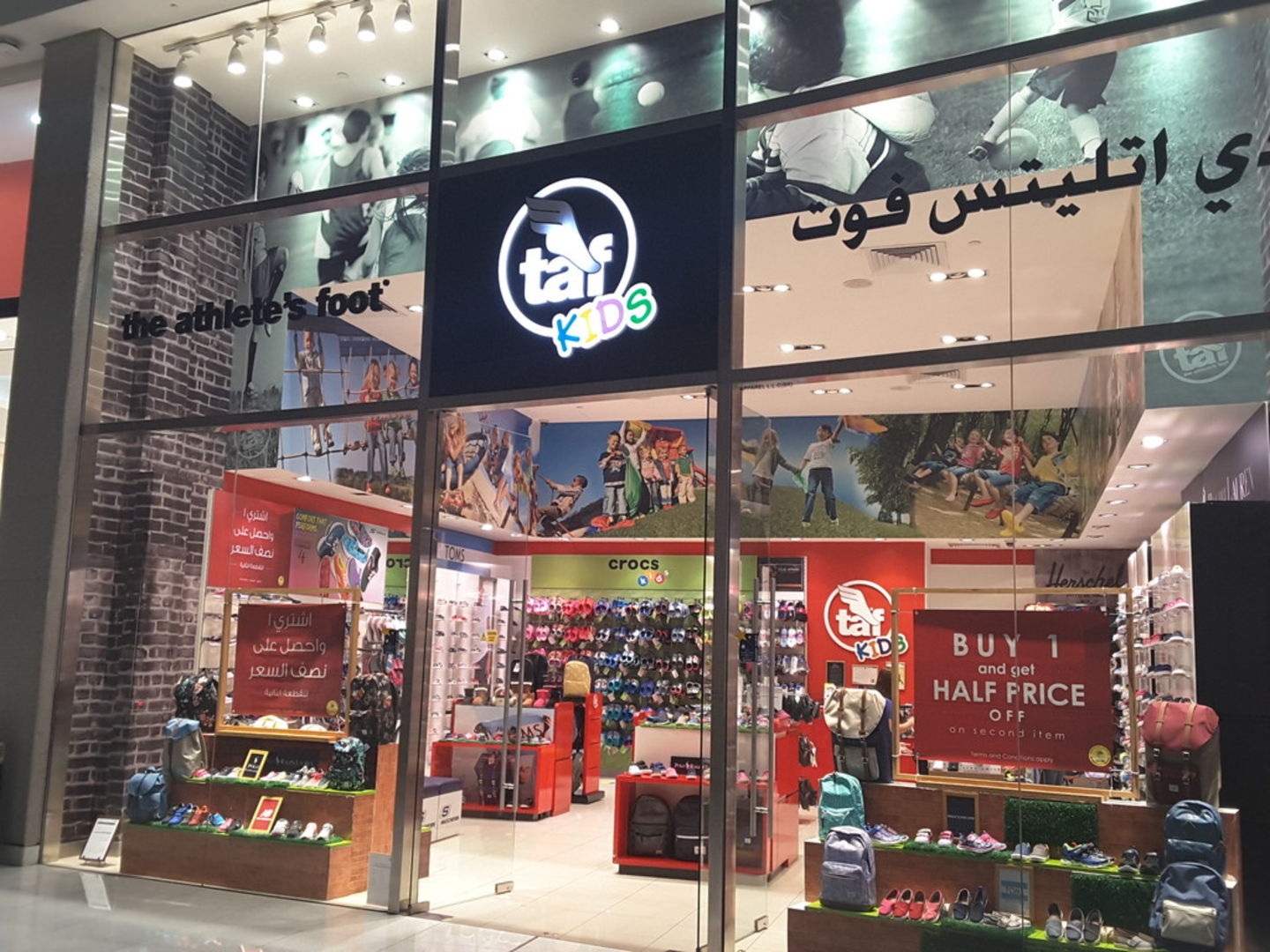 HiDubai-business-the-athletes-foot-kids-kids-kids-footwear-burj-khalifa-dubai-2