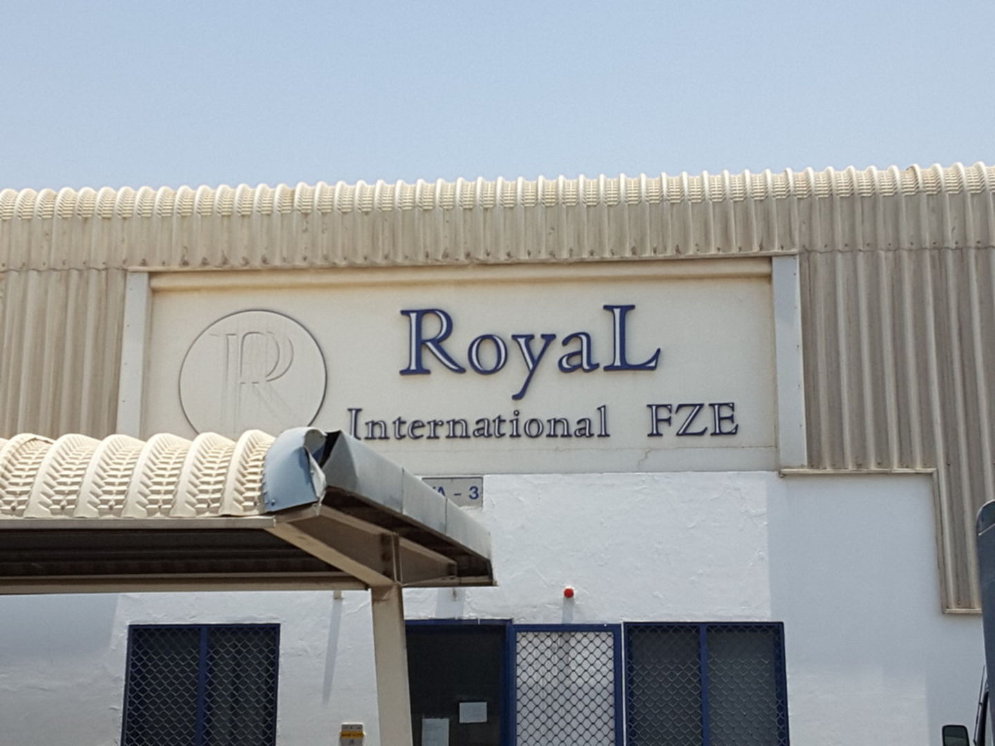 HiDubai-business-royal-international-fze-shipping-logistics-distribution-services-jebel-ali-industrial-2-dubai-2