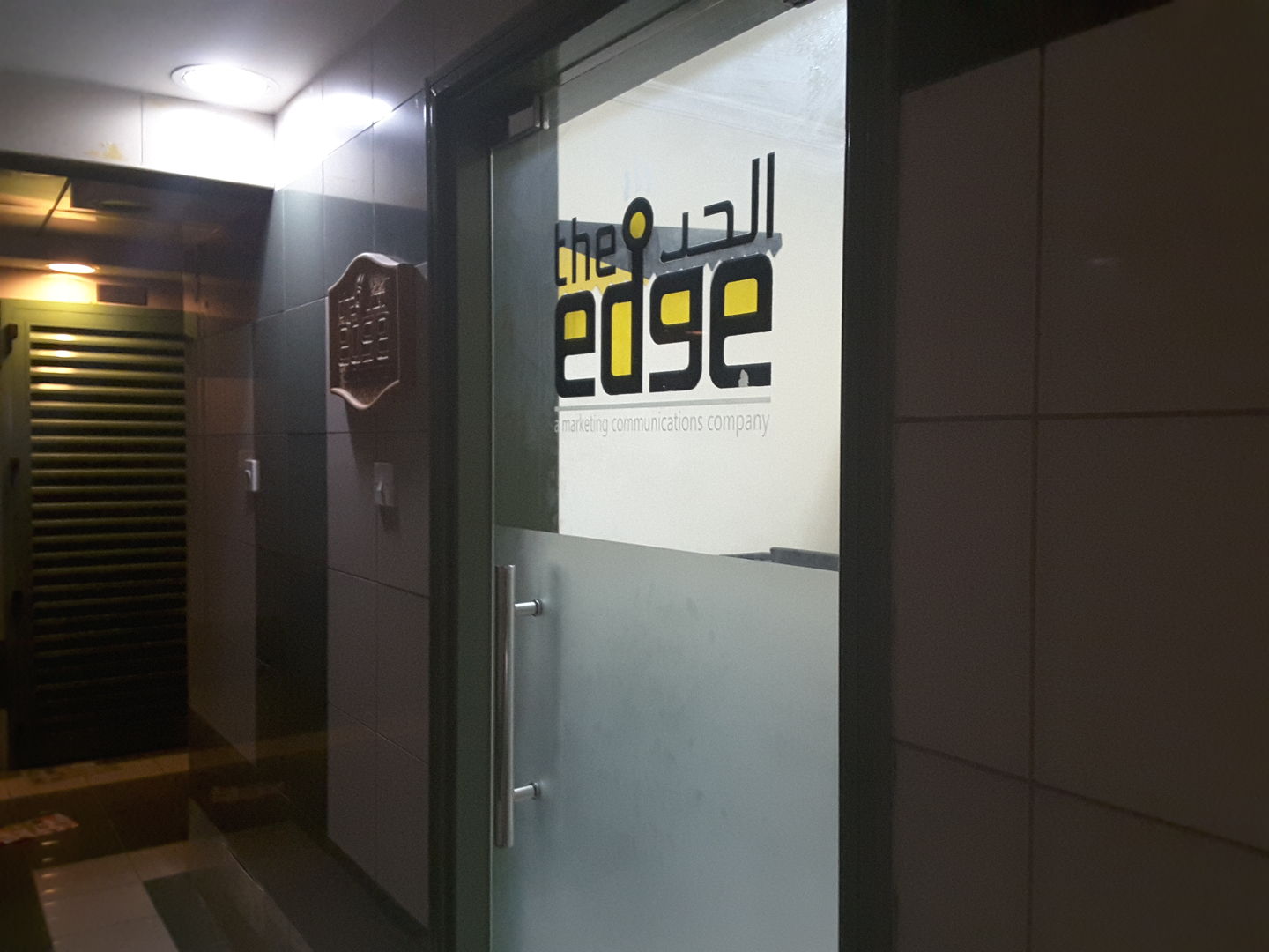 HiDubai-business-the-edge-advertising-media-marketing-it-design-advertising-agency-al-karama-dubai-2