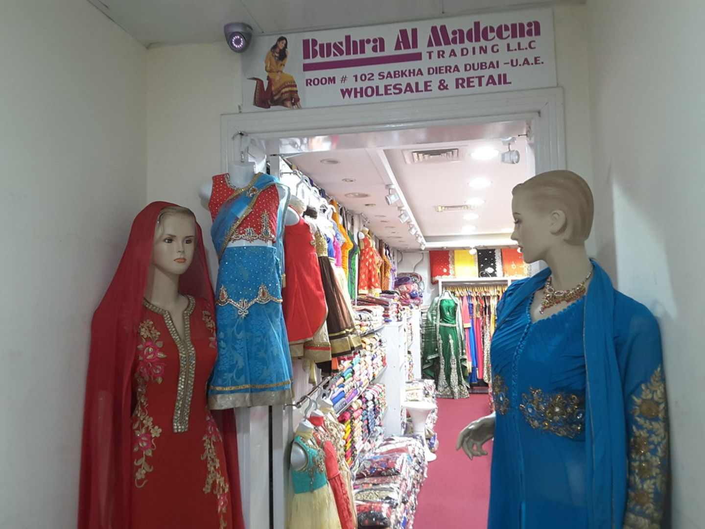 HiDubai-business-bushra-al-madeena-trading-b2b-services-distributors-wholesalers-naif-dubai-2