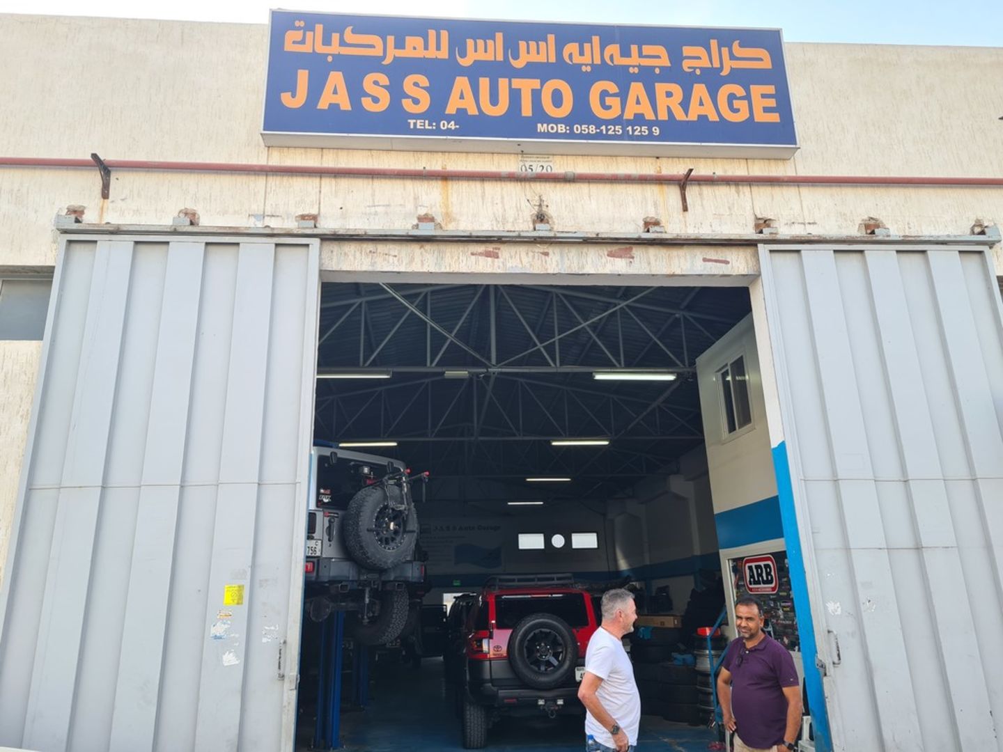HiDubai-business-j-a-s-s-auto-garage-transport-vehicle-services-car-assistance-repair-ras-al-khor-industrial-1-dubai