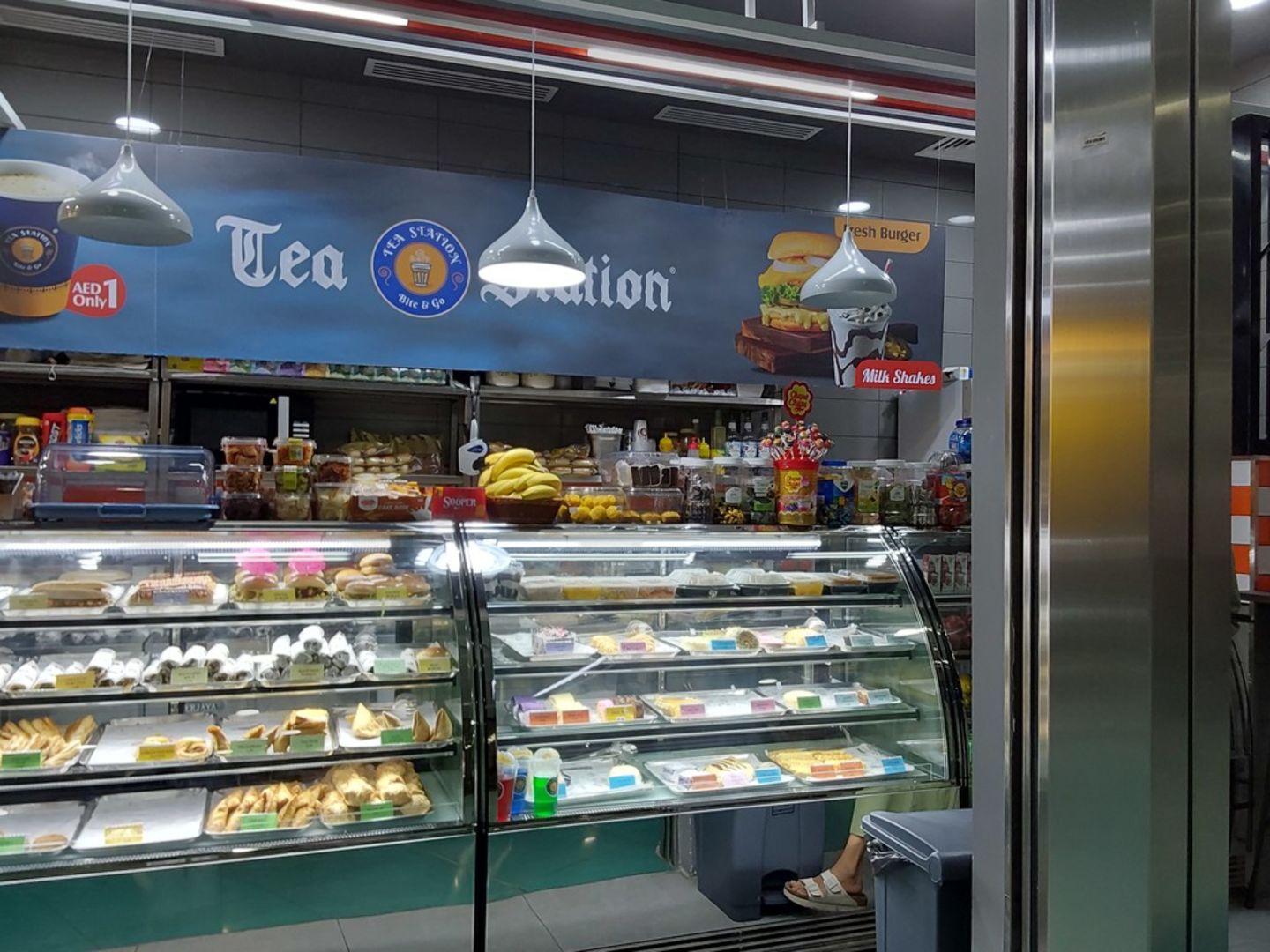 HiDubai-business-tea-station-cafetaria-food-beverage-cafeterias-al-rigga-dubai