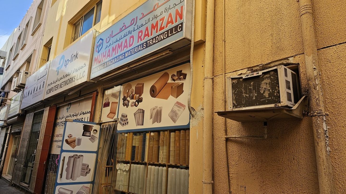 HiDubai-business-muhammad-ramzan-packing-packaging-materials-trading-b2b-services-distributors-wholesalers-meena-bazar-al-souq-al-kabeer-dubai