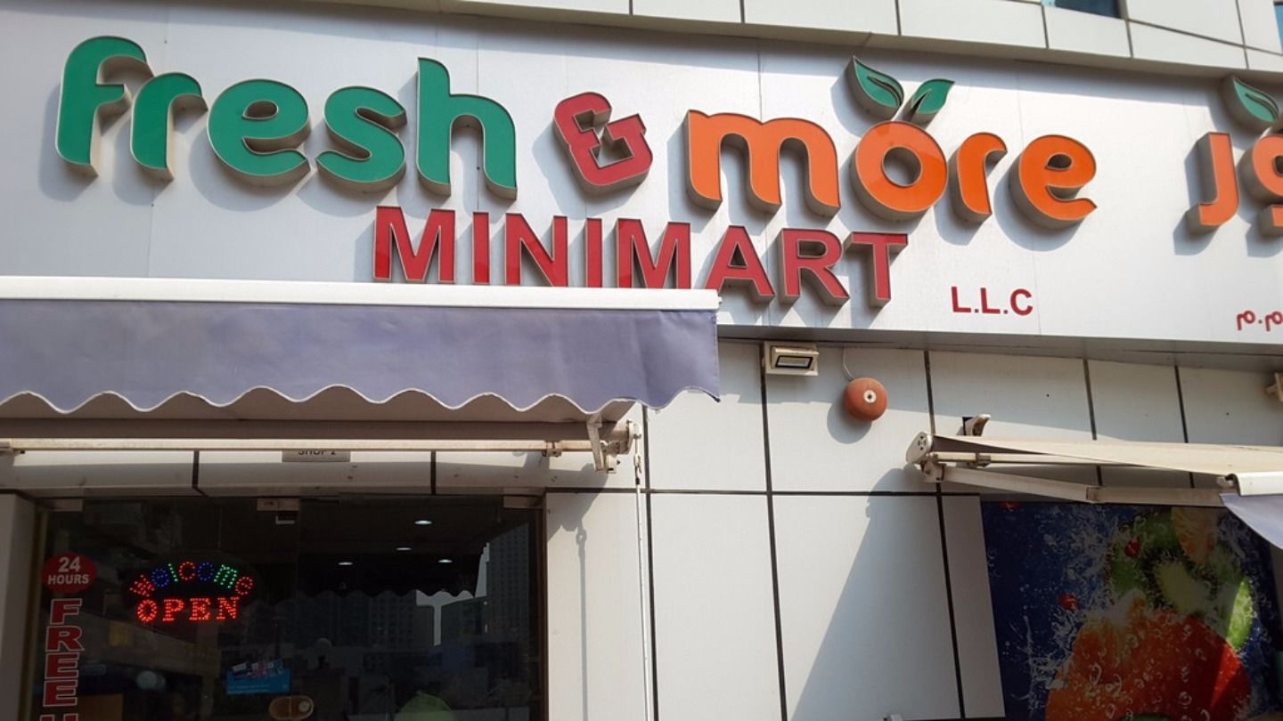 HiDubai-business-fresh-more-mini-mart-shopping-supermarkets-hypermarkets-grocery-stores-dubai-marina-marsa-dubai-dubai