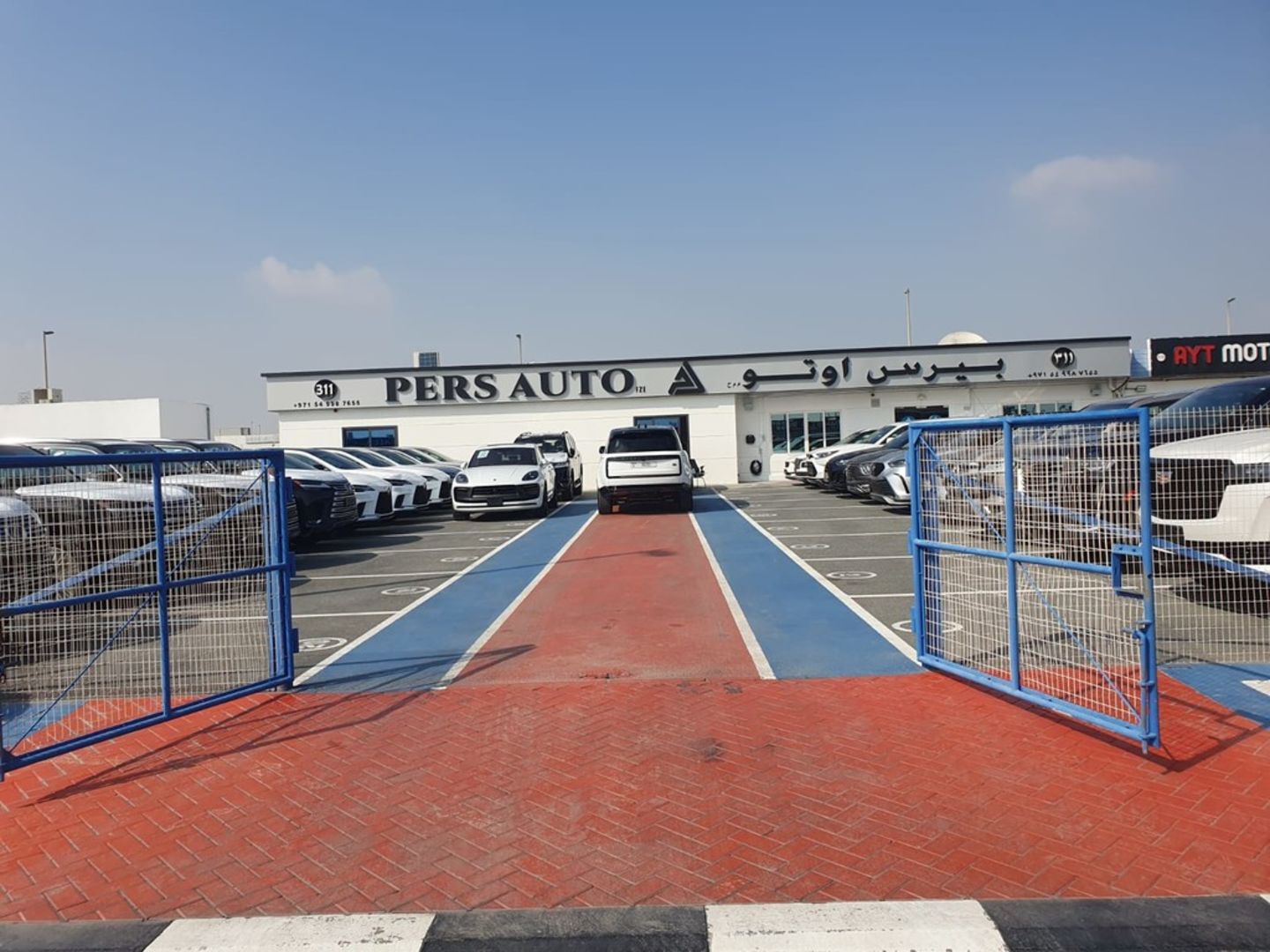 HiDubai-business-pers-auto-transport-vehicle-services-car-showrooms-service-centres-ras-al-khor-industrial-3-dubai