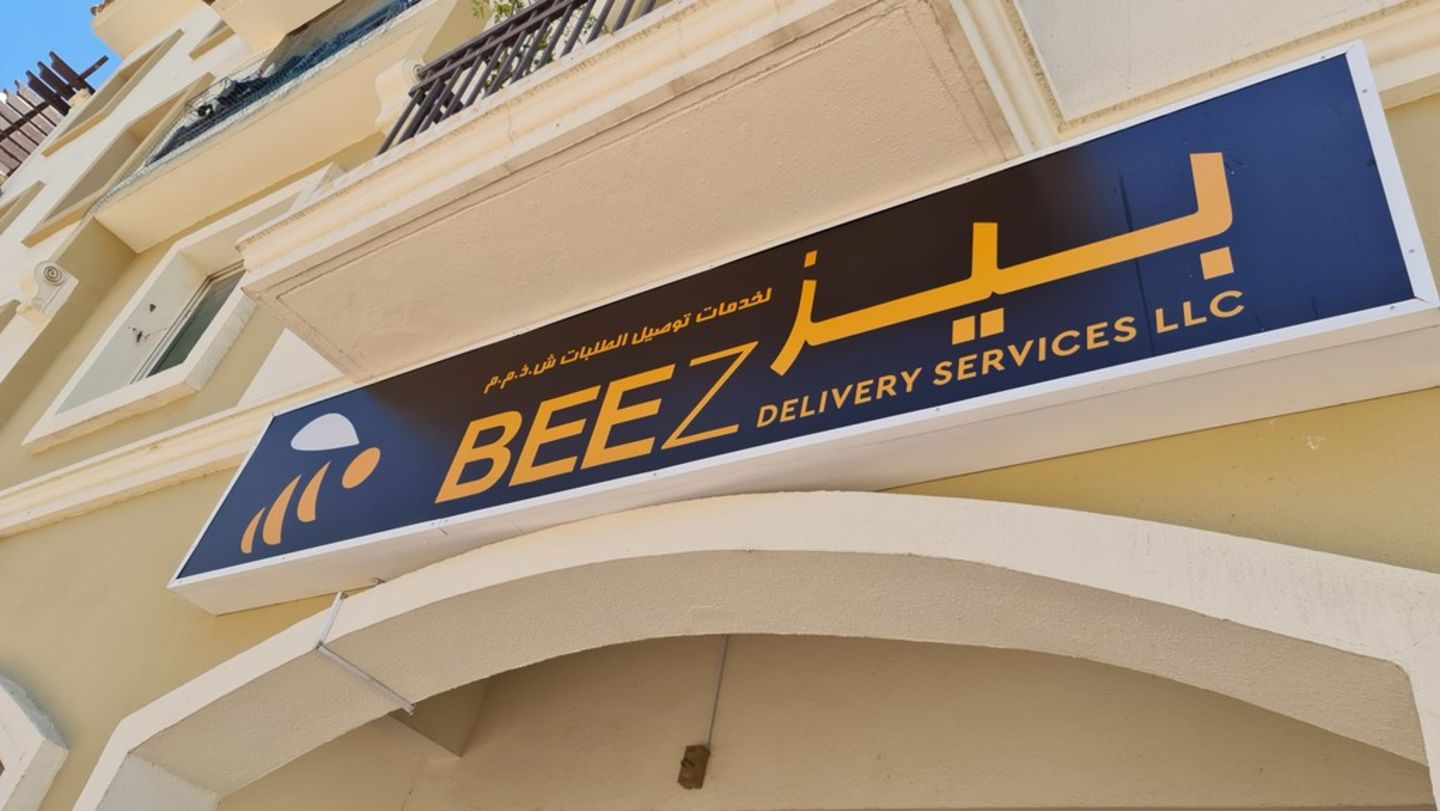 HiDubai-business-beez-delivery-services-shipping-logistics-courier-delivery-services-international-city-warsan-1-dubai