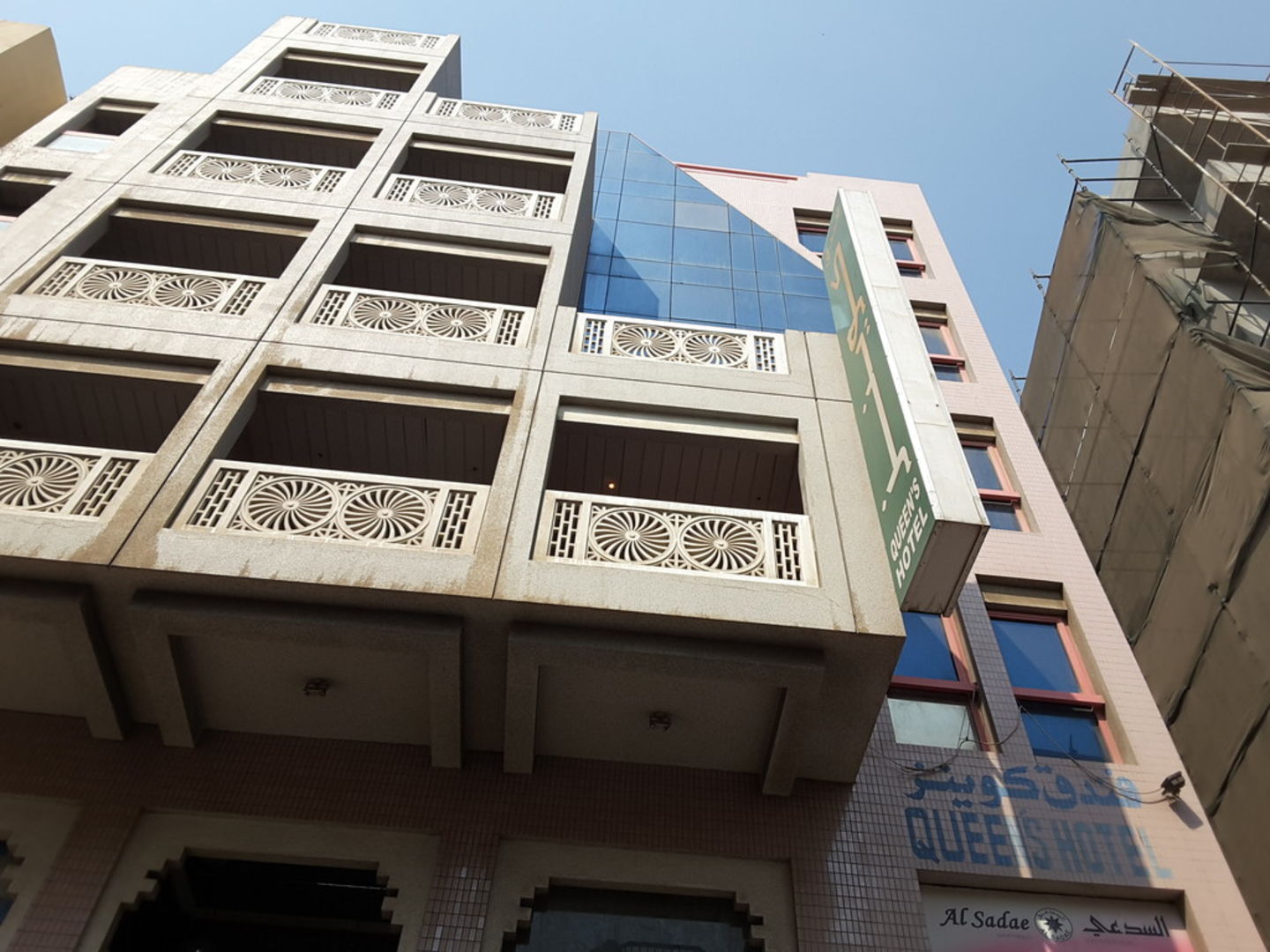 HiDubai-business-queens-hotel-hotels-tourism-hotels-resorts-al-daghaya-dubai-2