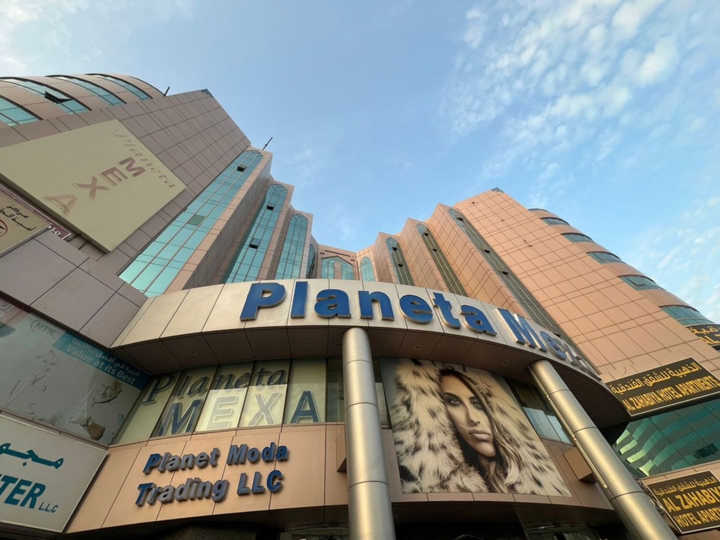 HiDubai-business-rich-talent-event-organizers-b2b-services-event-management-al-muraqqabat-dubai