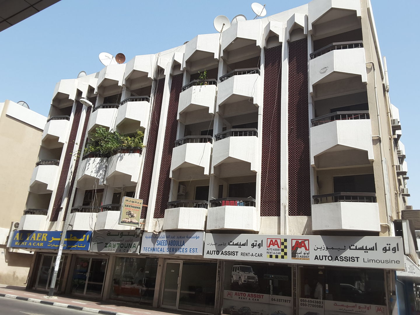 HiDubai-business-auto-assist-rent-a-car-transport-vehicle-services-car-rental-services-al-karama-dubai