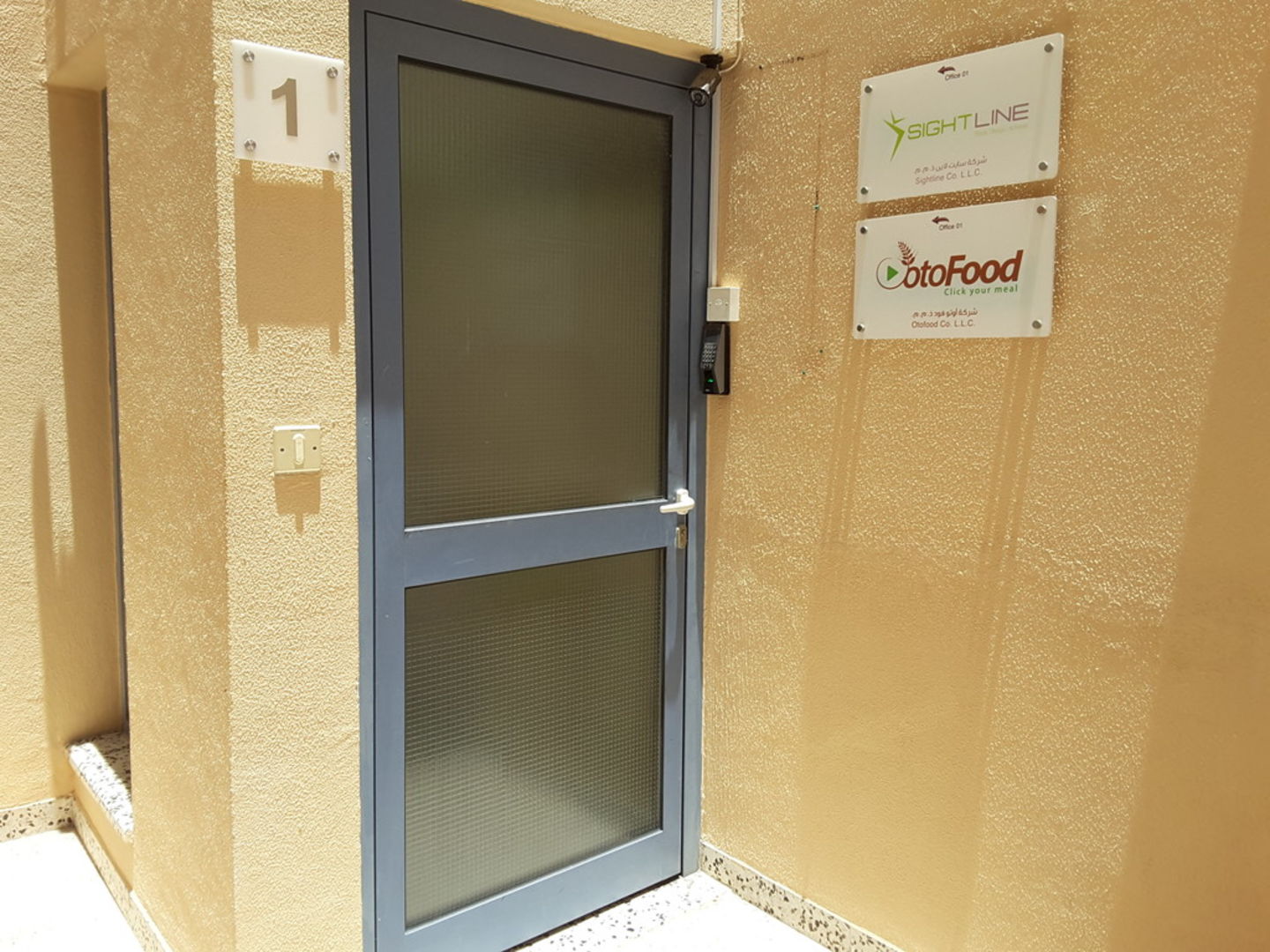 HiDubai-business-sight-line-co-media-marketing-it-design-advertising-agency-jumeirah-1-dubai-2