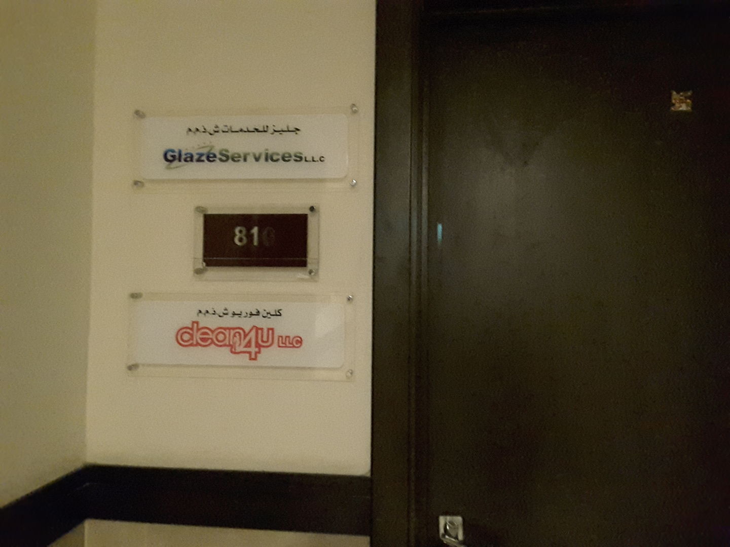 Glaze Services, (Cleaning Services) in Business Bay, Dubai