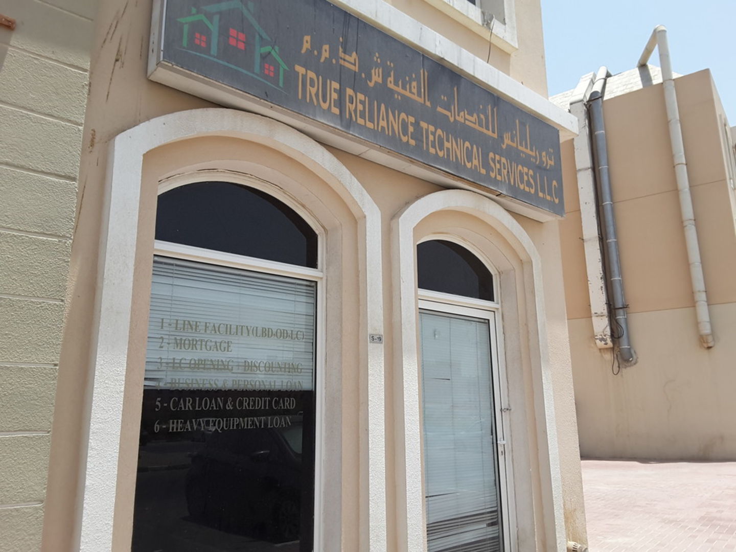 HiDubai-business-true-reliance-technical-services-home-handyman-maintenance-services-international-city-warsan-1-dubai-2