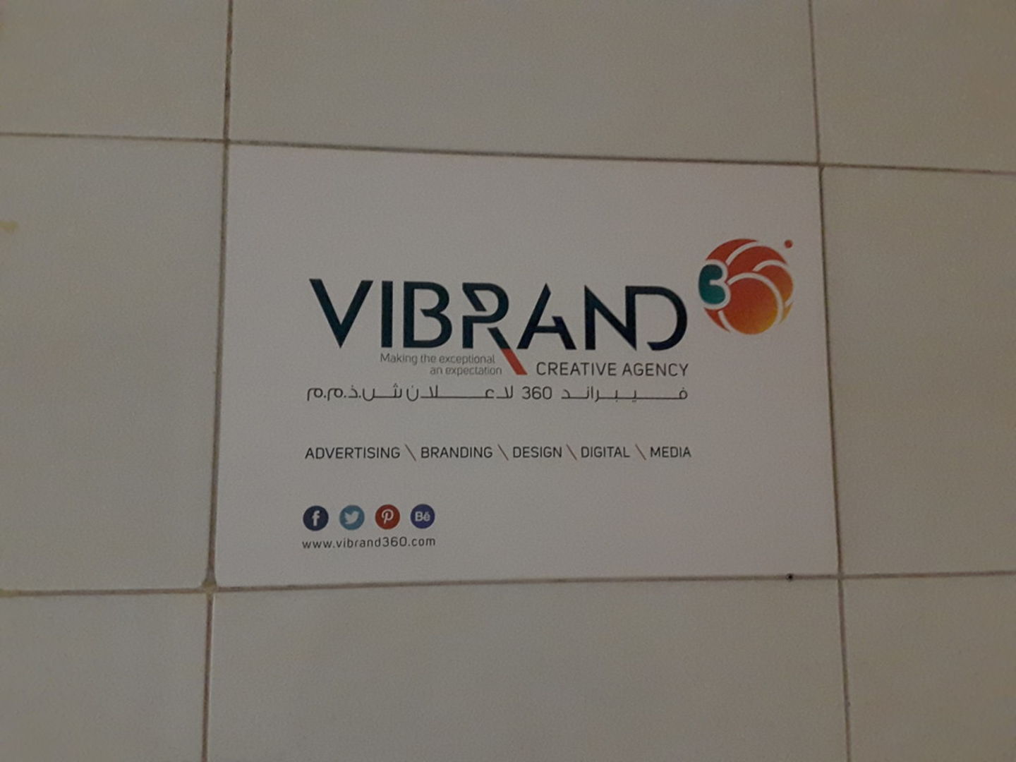 HiDubai-business-vibrand-360-advertising-media-marketing-it-advertising-design-agency-business-bay-dubai