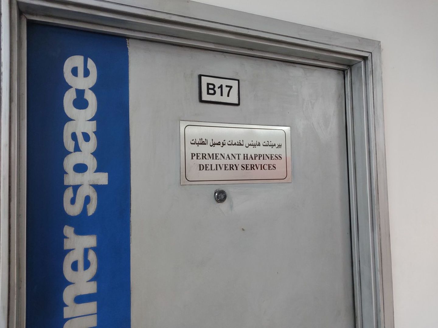 HiDubai-business-permenant-happiness-delivery-services-shipping-logistics-courier-delivery-services-al-khabaisi-dubai