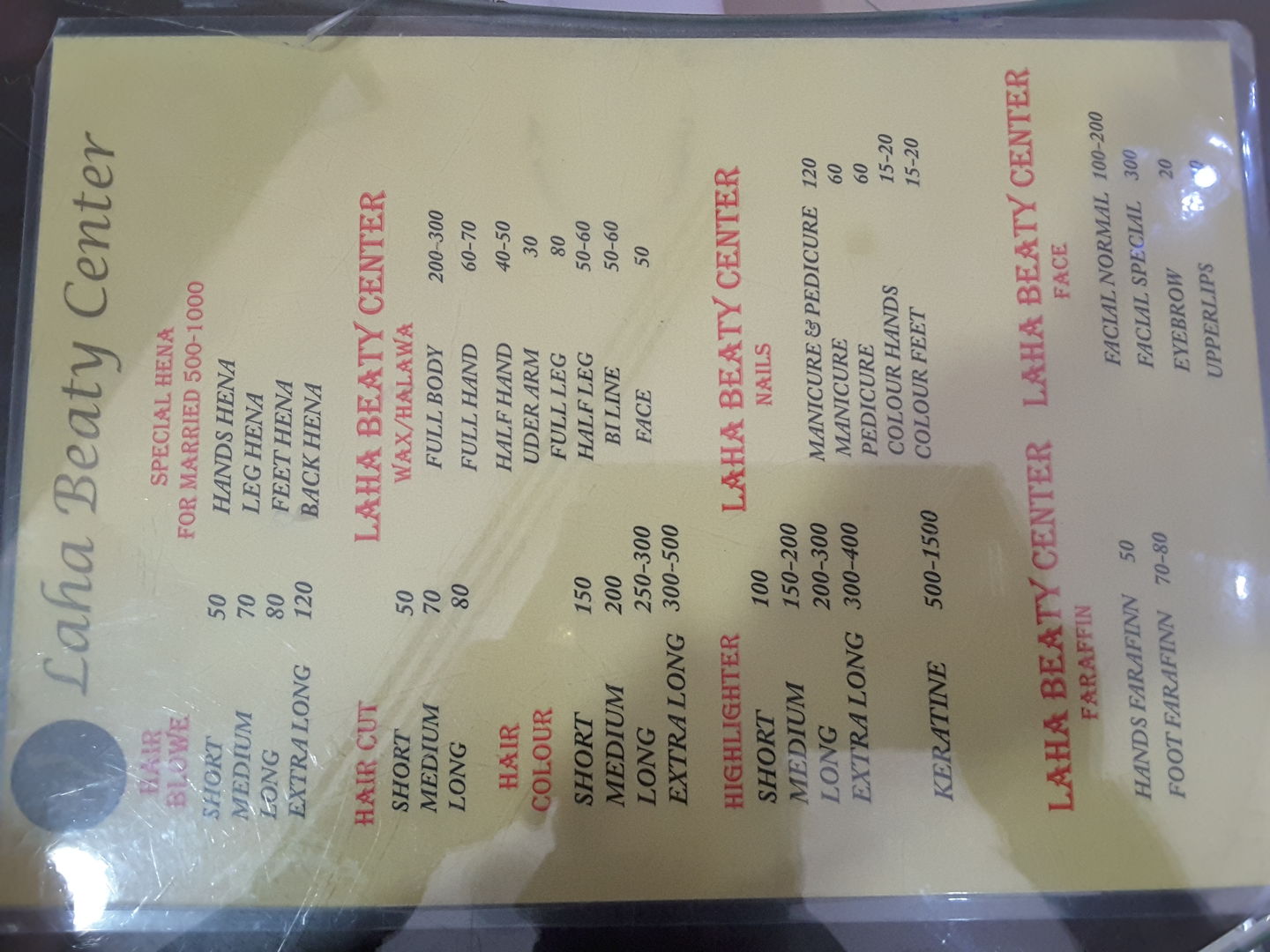 HiDubai-business-laha-beauty-center-beauty-wellness-health-beauty-salons-al-nahda-1-dubai-2