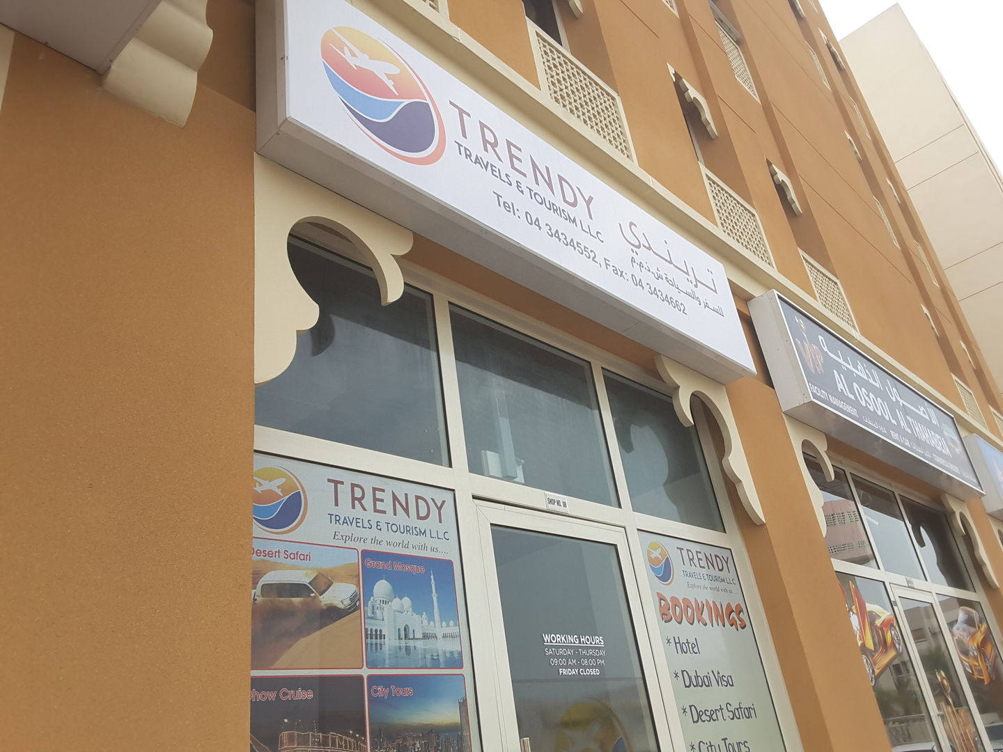 HiDubai-business-trendy-travel-tourism-hotels-tourism-local-tours-activities-al-karama-dubai-2