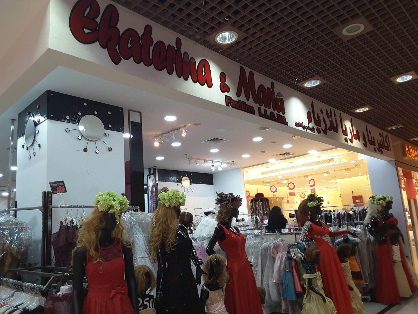 HiDubai-business-ekaterina-maria-fashion-shopping-apparel-oud-metha-dubai-2