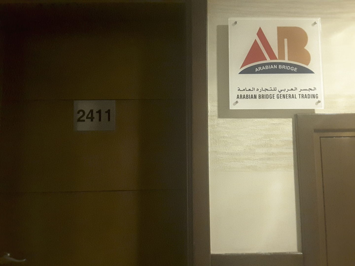 HiDubai-business-arabian-bridge-general-trading-b2b-services-distributors-wholesalers-business-bay-dubai-2