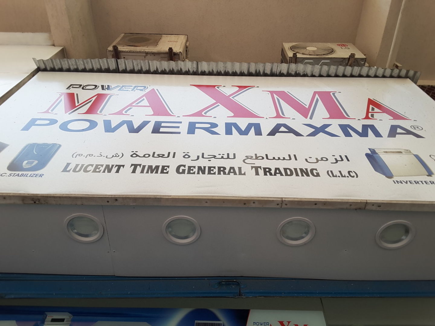 HiDubai-business-lucent-time-general-trading-b2b-services-distributors-wholesalers-al-fahidi-al-souq-al-kabeer-dubai-2