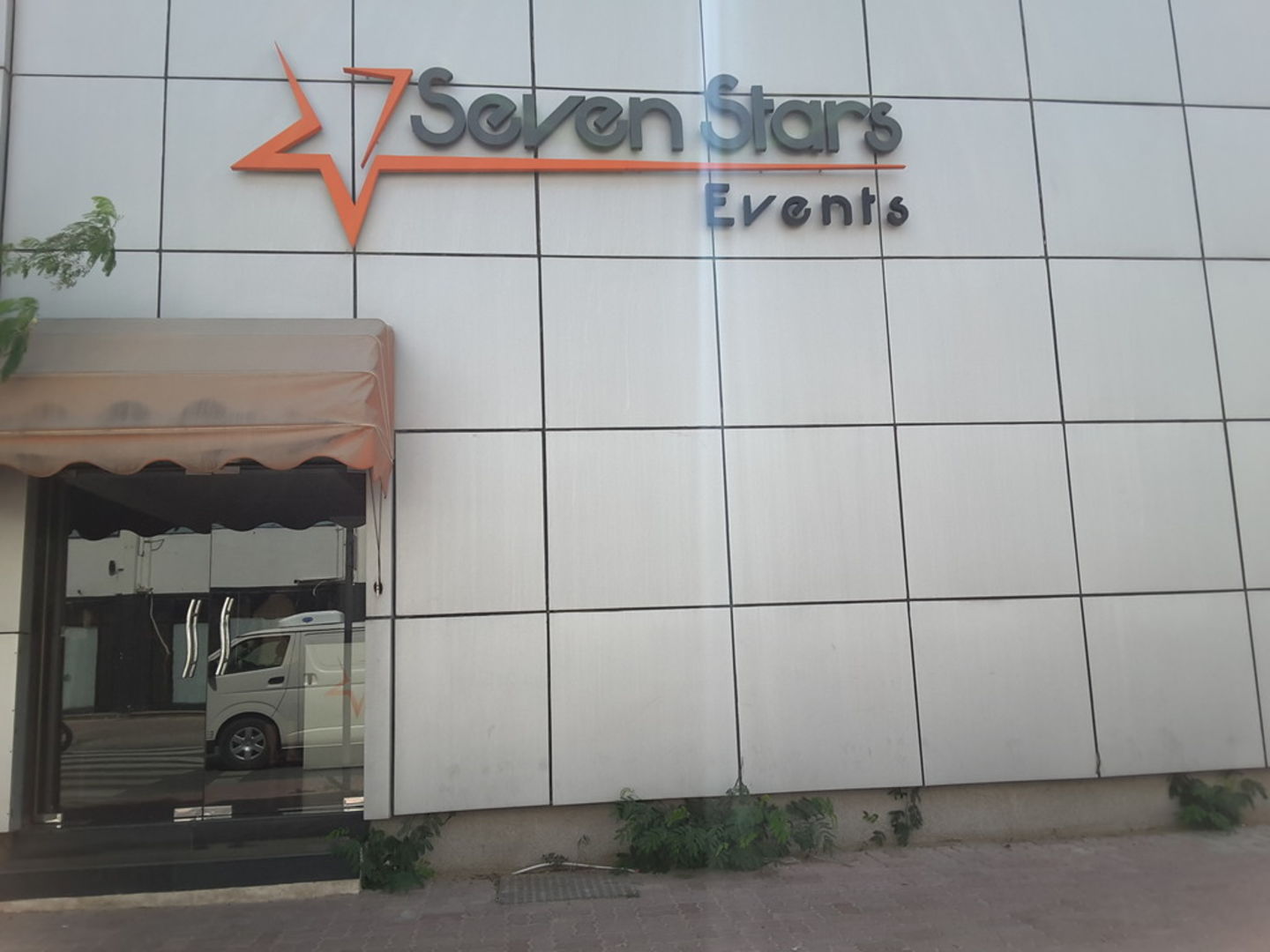 HiDubai-business-seven-stars-event-b2b-services-event-management-al-khabaisi-dubai-2