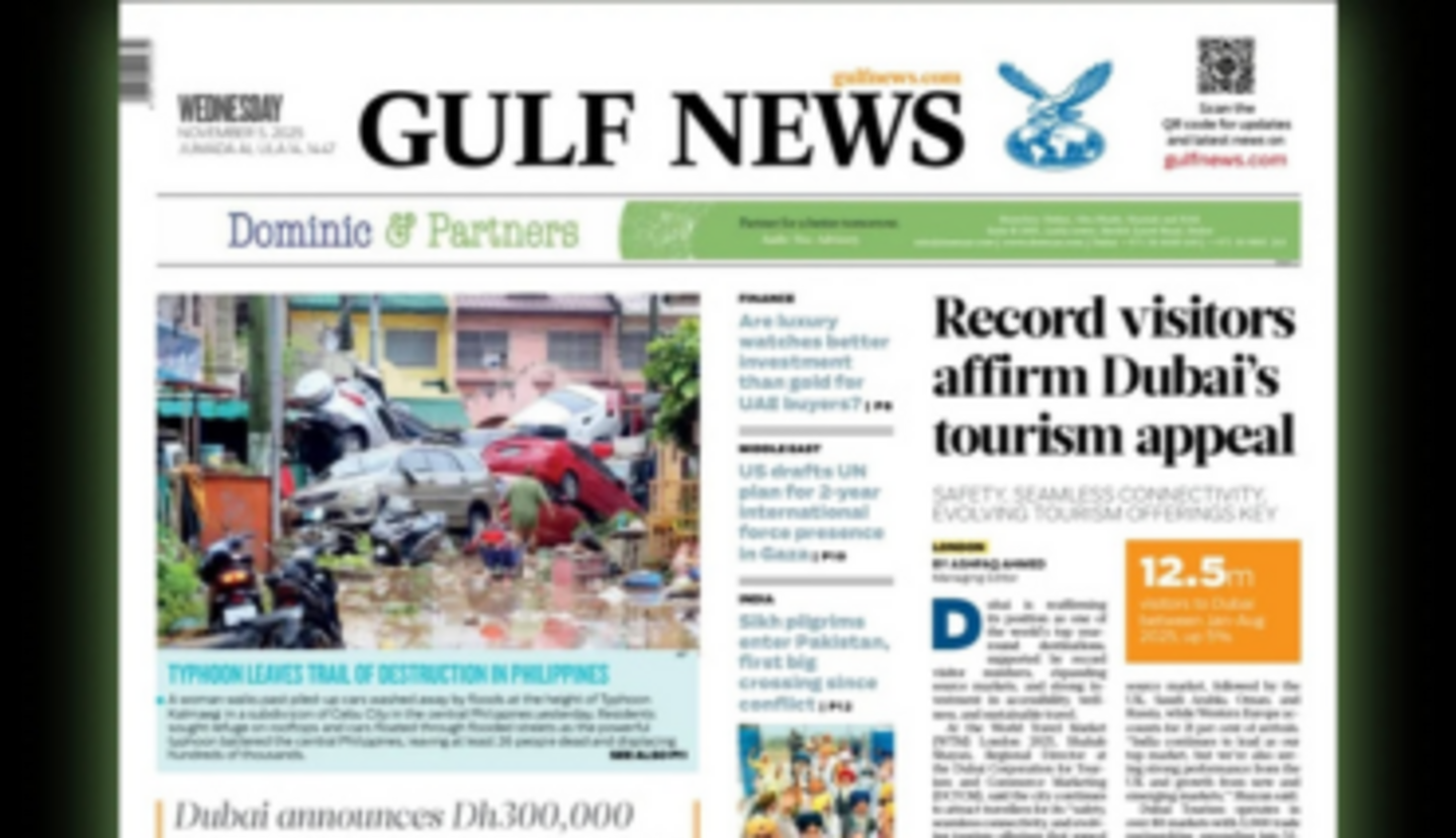 HiDubai-business-gulf-news-media-marketing-it-media-publishing-dubai-investment-park-2-dubai