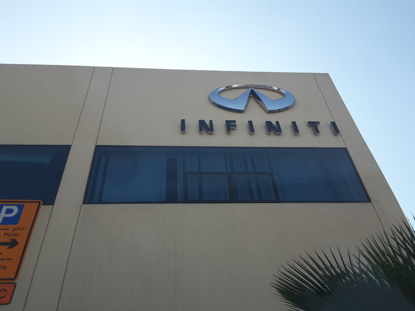 HiDubai-business-infinity-service-center-transport-vehicle-services-car-showrooms-service-centres-al-quoz-industrial-1-dubai-2