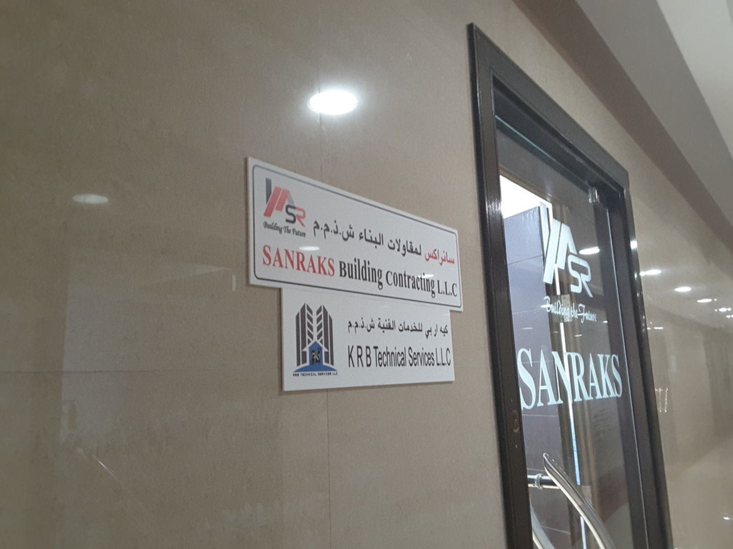 HiDubai-business-sanraks-building-contracting-construction-heavy-industries-construction-renovation-dubai-festival-city-al-kheeran-1-dubai-2