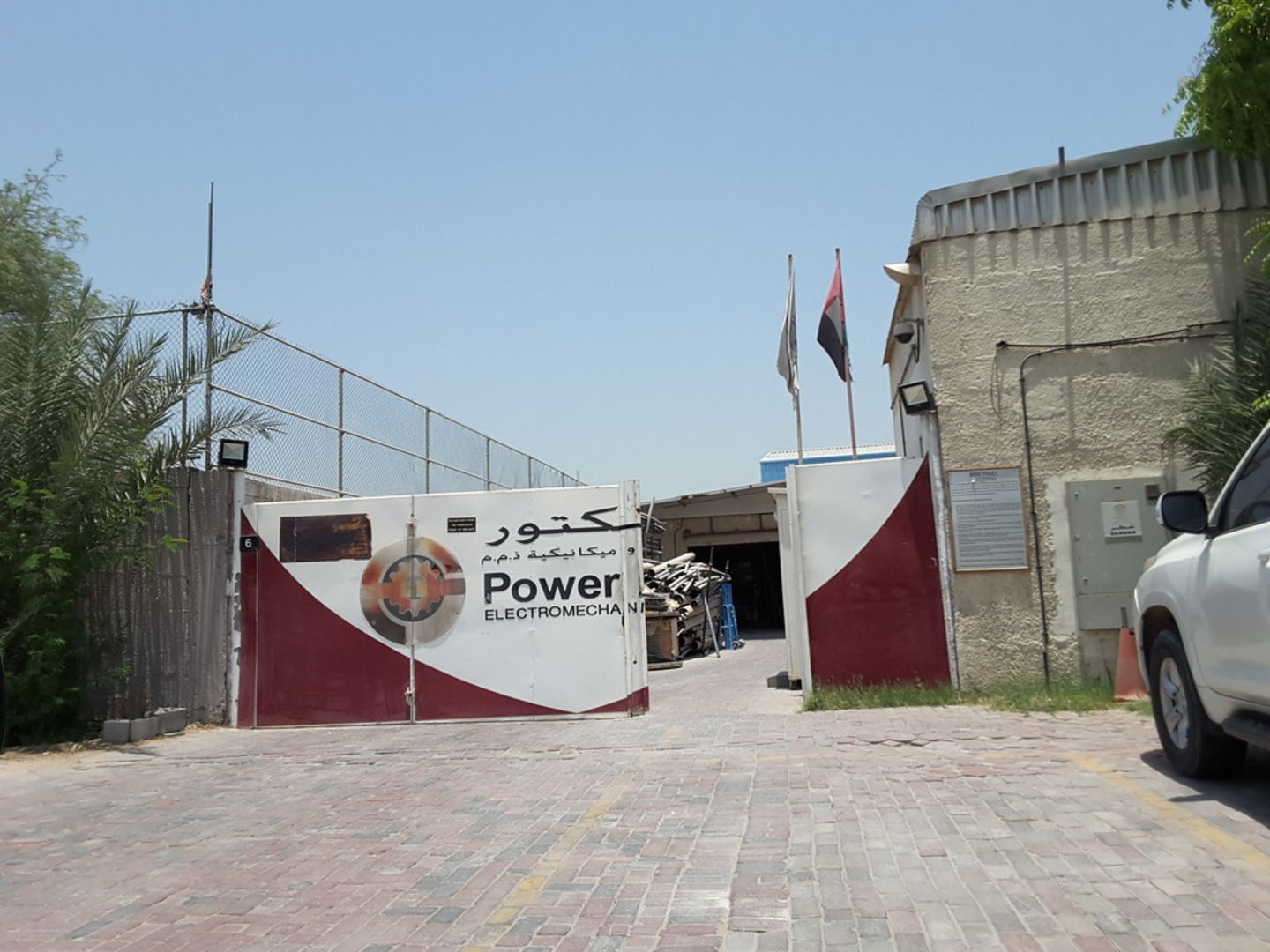 HiDubai-business-power-factor-electromechanical-works-home-handyman-maintenance-services-al-quoz-industrial-4-dubai-2
