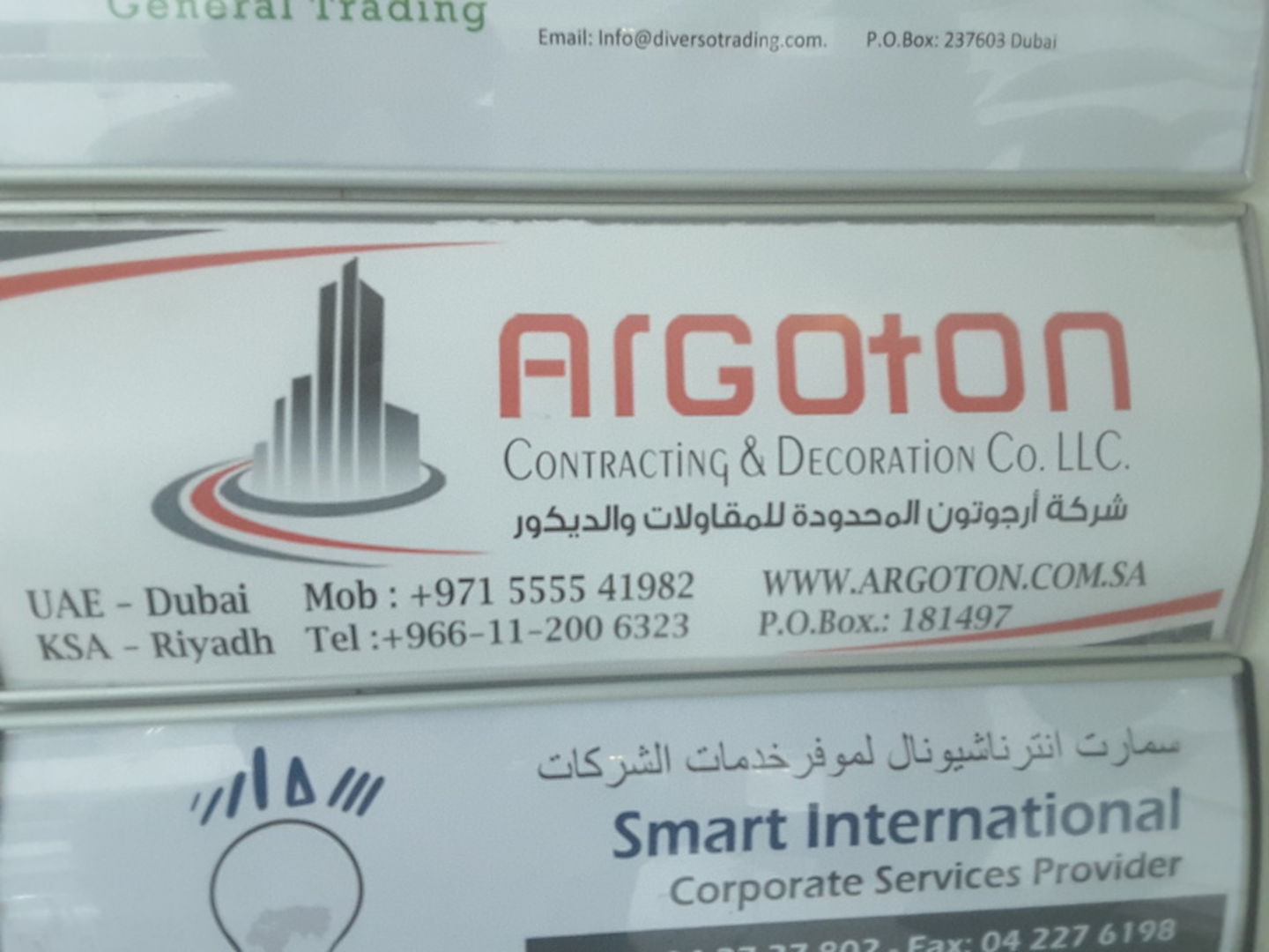 HiDubai-business-argoton-construction-heavy-industries-construction-renovation-riggat-al-buteen-dubai-2