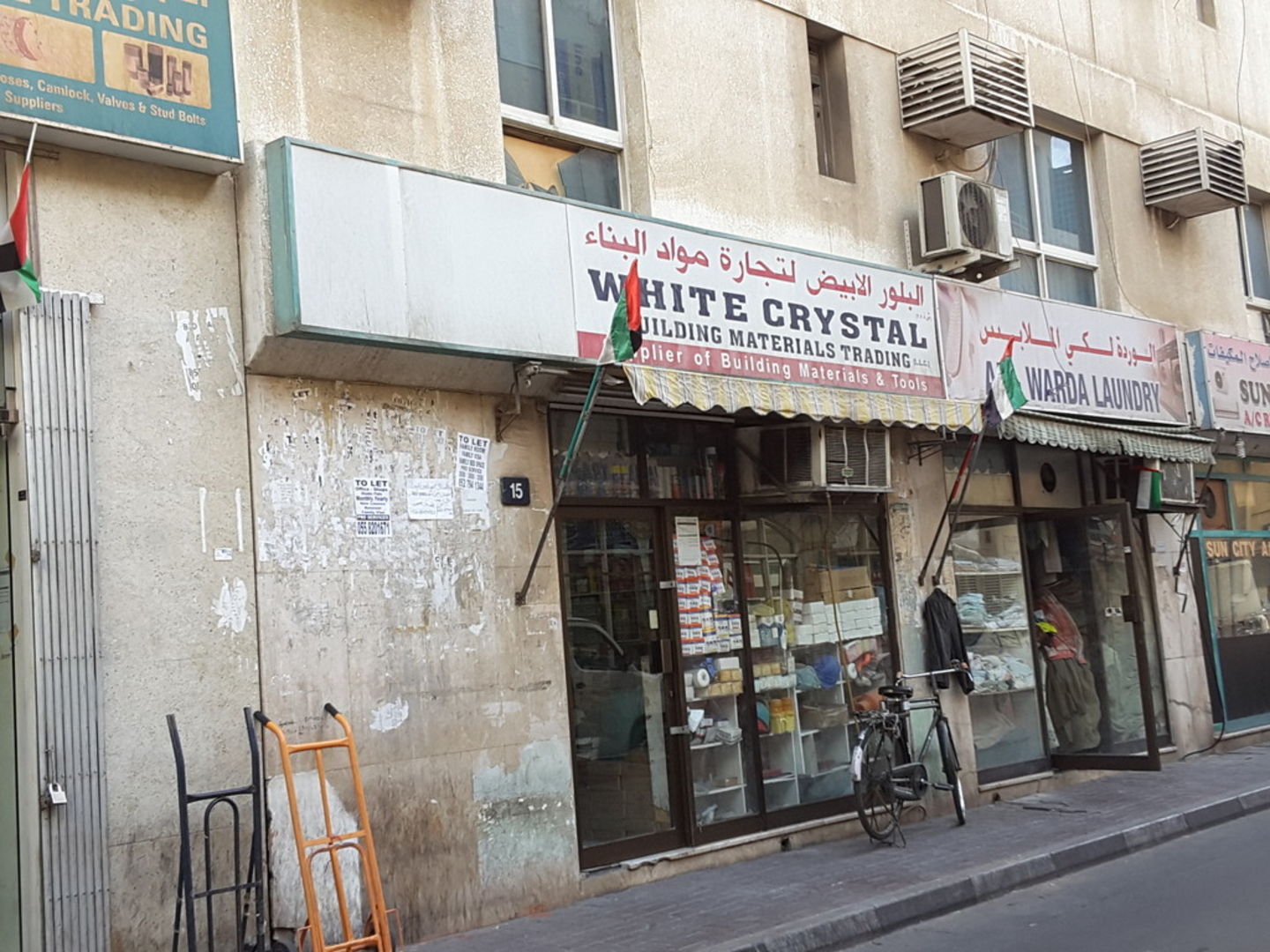 White Crystal Building Materials Trading(Construction & Building
