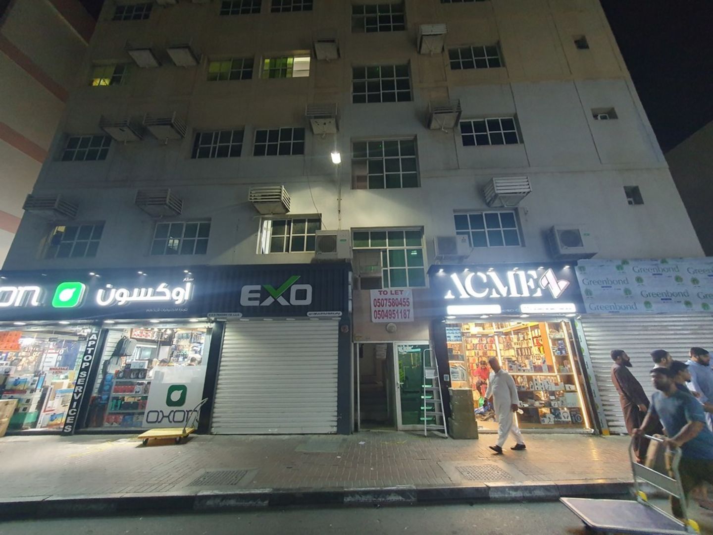 HiDubai-business-red-sea-a-c-systems-home-handyman-maintenance-services-al-murar-dubai