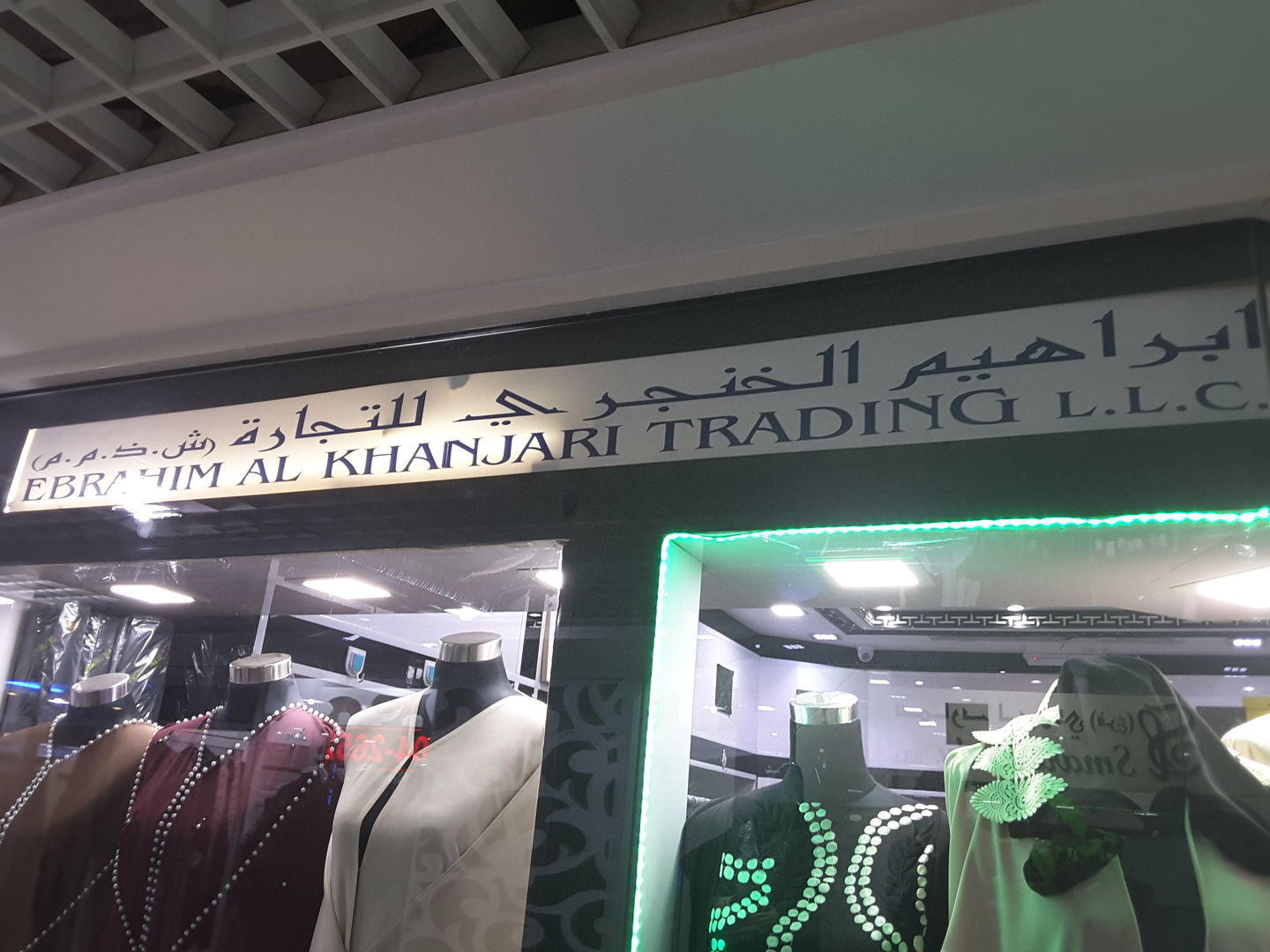 HiDubai-business-ebrahim-al-khanjari-trading-shopping-apparel-hor-al-anz-east-dubai-2