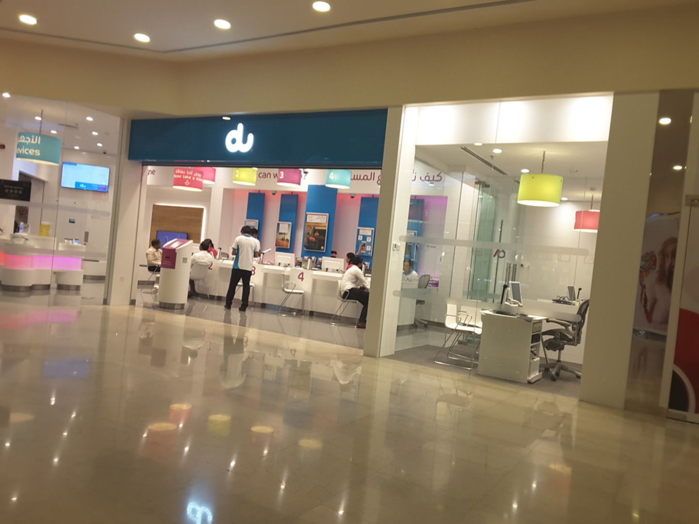 HiDubai-business-du-telecom-media-marketing-it-it-telecommunication-wafi-umm-hurair-2-dubai-2