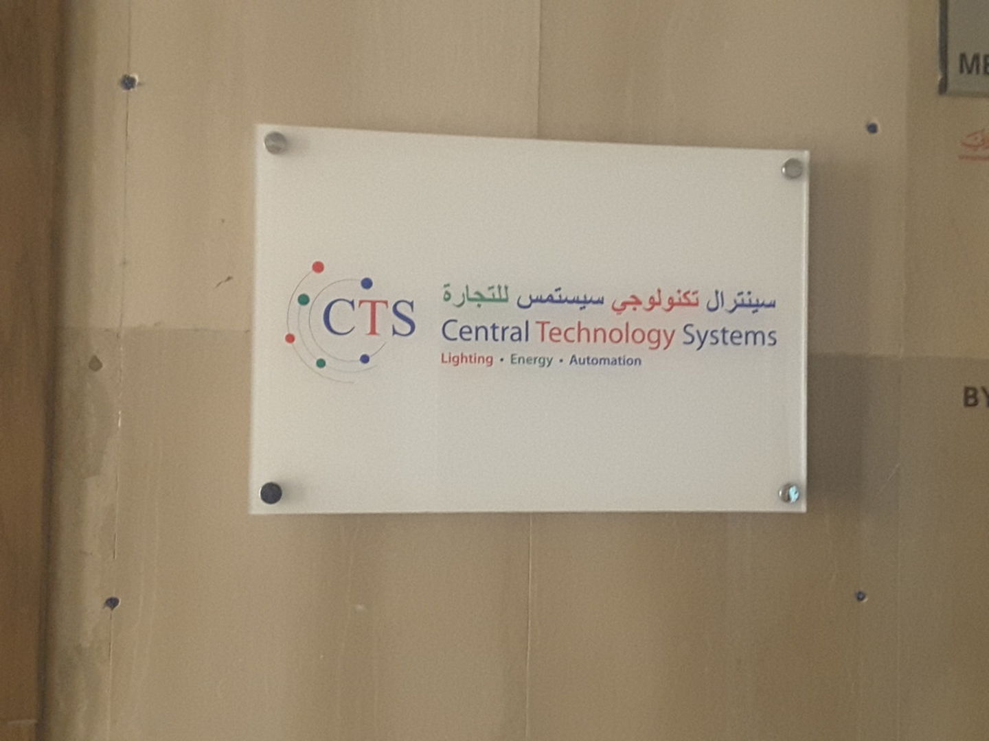 HiDubai-business-central-technology-systems-shopping-furniture-decor-hor-al-anz-east-dubai
