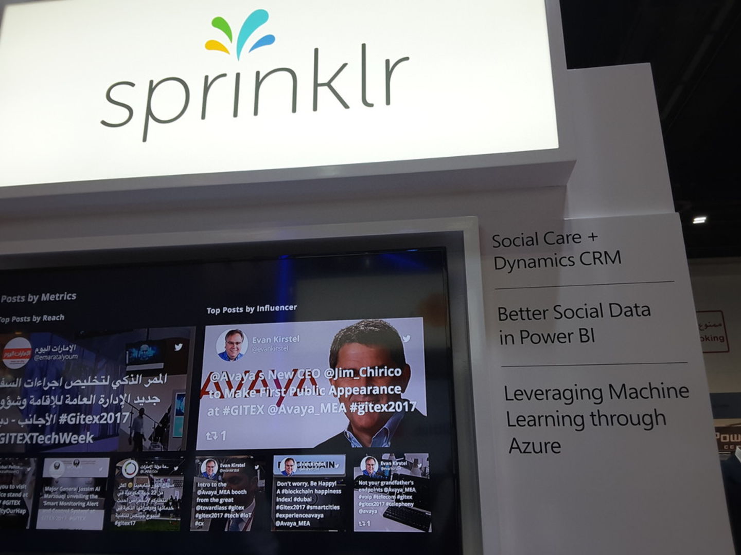 Sprinklr(IT Services) in Dubai City (Al Sufouh 2), Dubai HiDubai