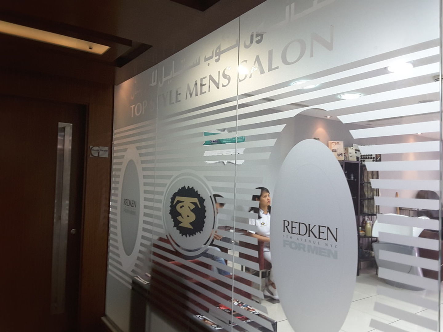 Top Style Gents Salon(Beauty Salons) in Barsha Heights Dubai