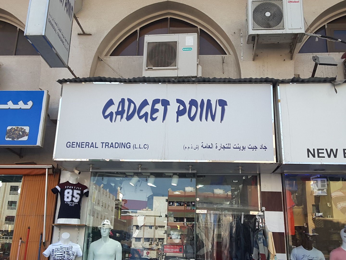 HiDubai-business-gadget-point-general-trading-b2b-services-distributors-wholesalers-naif-dubai-2