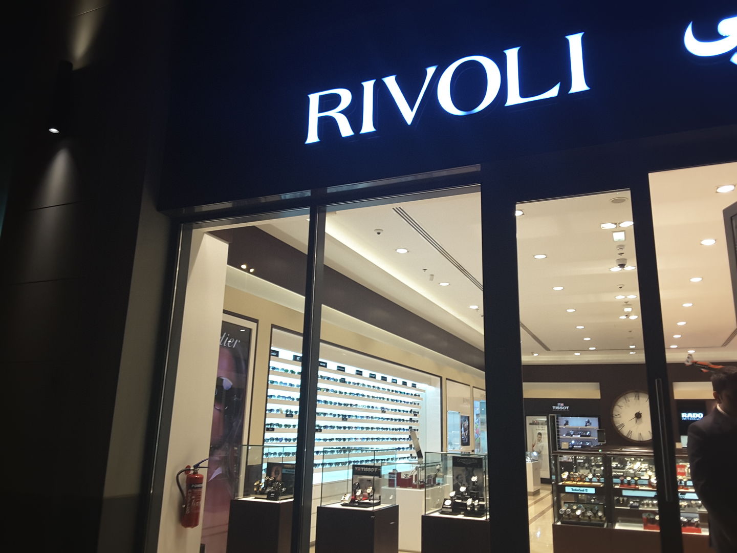 HiDubai-business-rivoli-shopping-watches-eyewear-al-wasl-dubai-2
