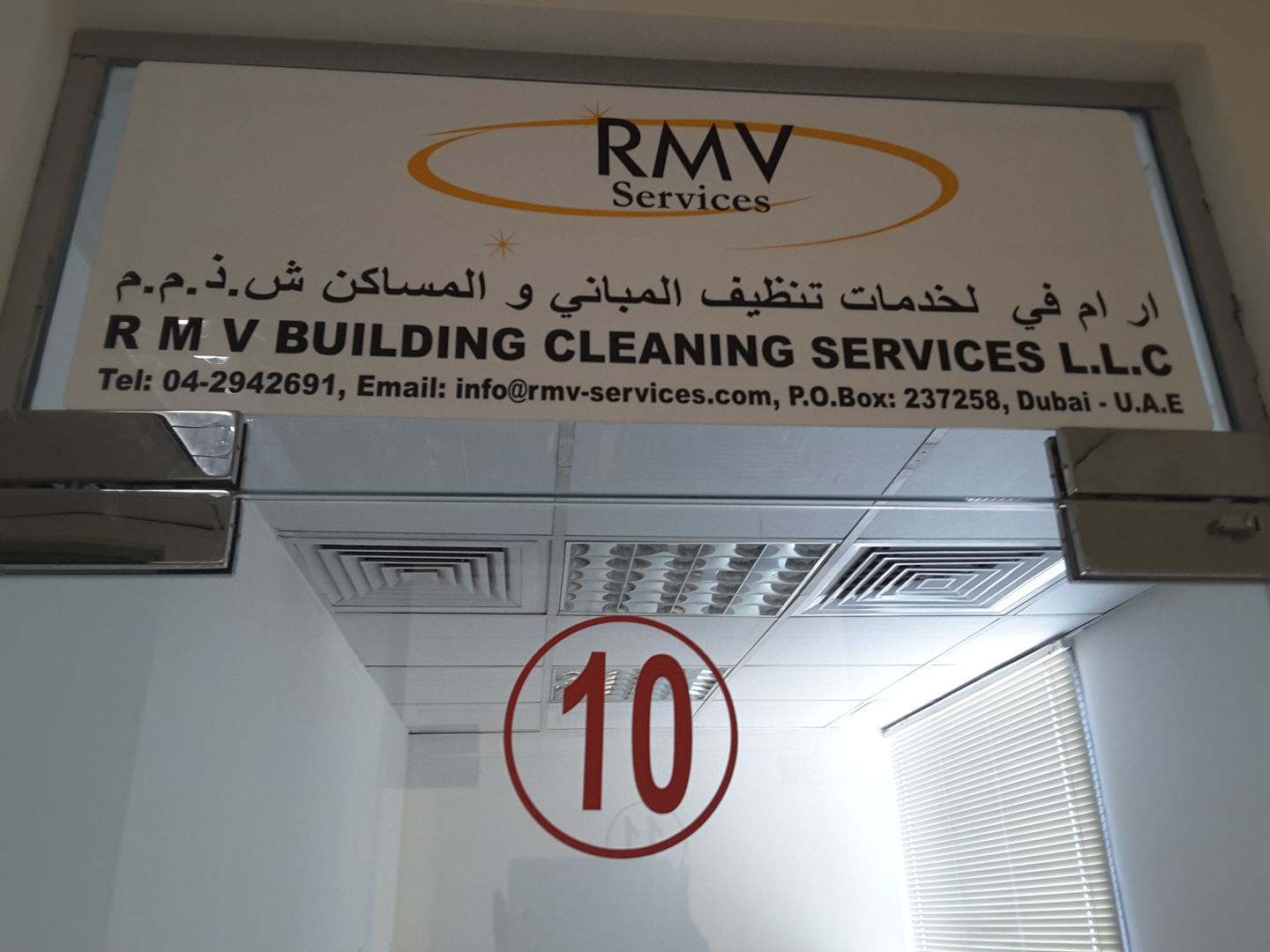 HiDubai-business-rmv-building-cleaning-services-home-cleaning-services-dubai-cargo-village-dubai-international-airport-dubai