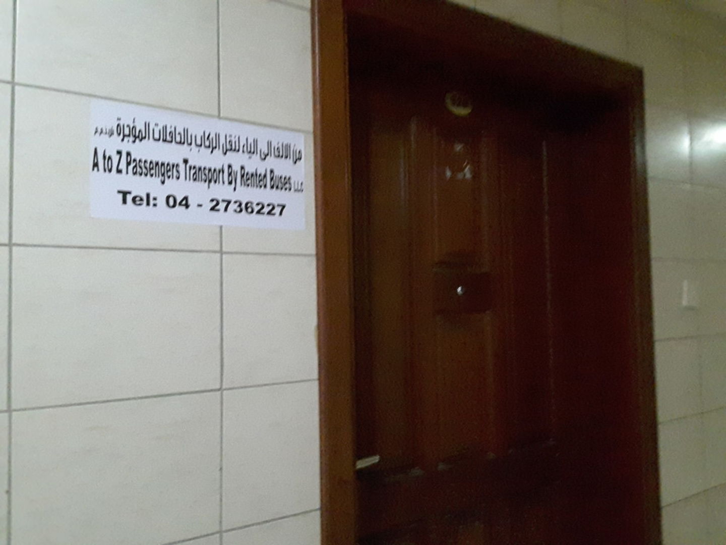 HiDubai-business-a-to-z-passengers-transport-by-rented-buses-transport-vehicle-services-car-rental-services-al-qusais-industrial-1-dubai-2