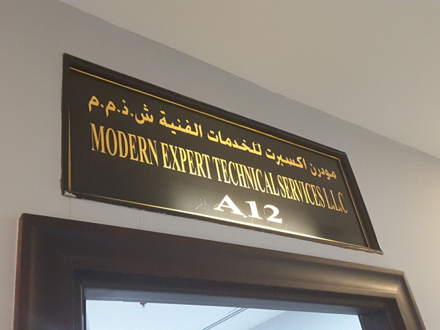 HiDubai-business-modern-expert-technical-services-home-handyman-maintenance-services-al-qusais-industrial-4-dubai