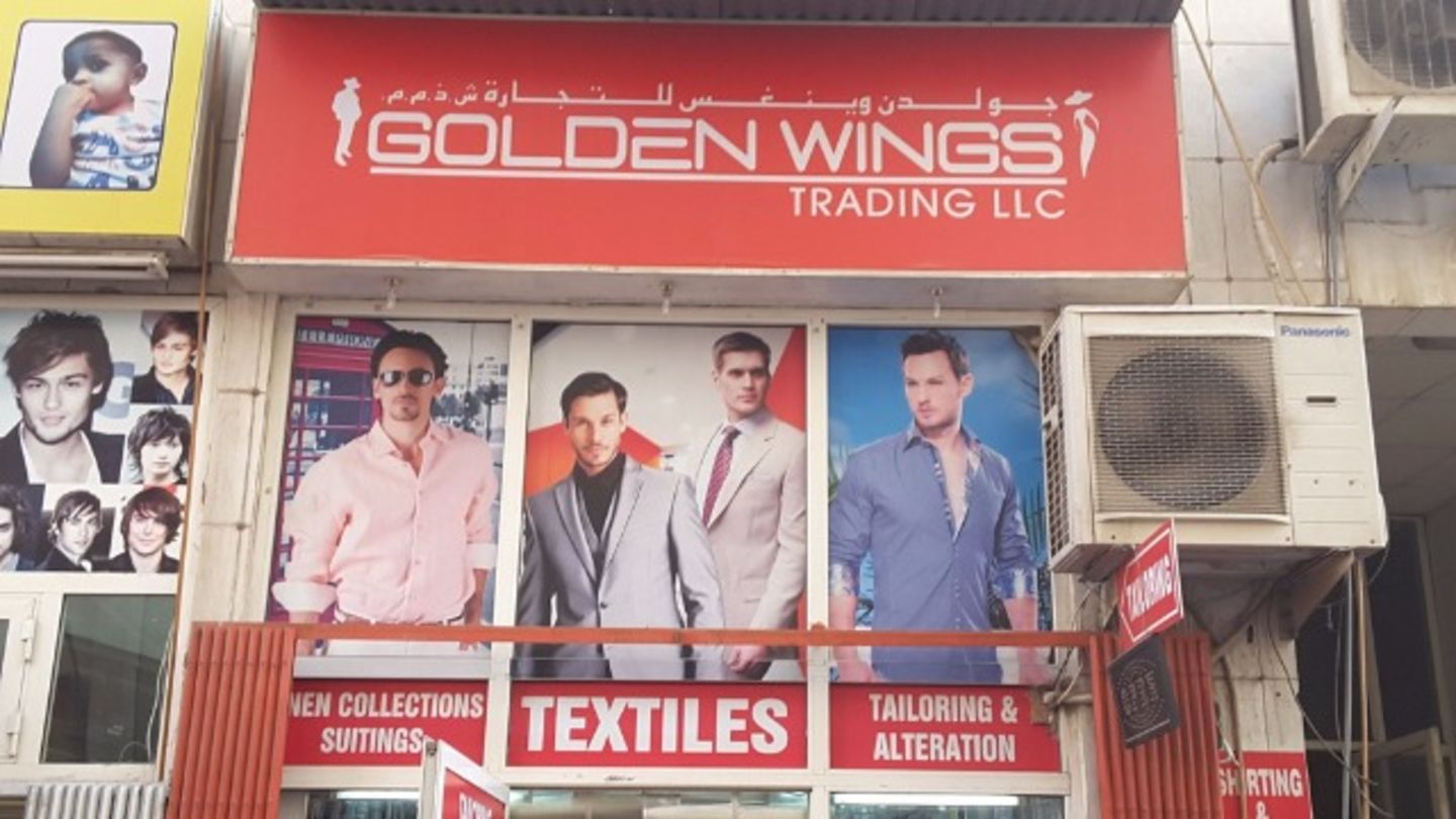 HiDubai-business-golden-wings-trading-home-tailoring-baniyas-square-dubai-2