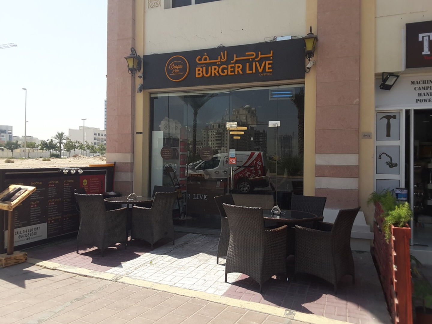 HiDubai-business-burger-live-food-beverage-restaurants-bars-jumeirah-village-circle-al-barsha-south-4-dubai-2