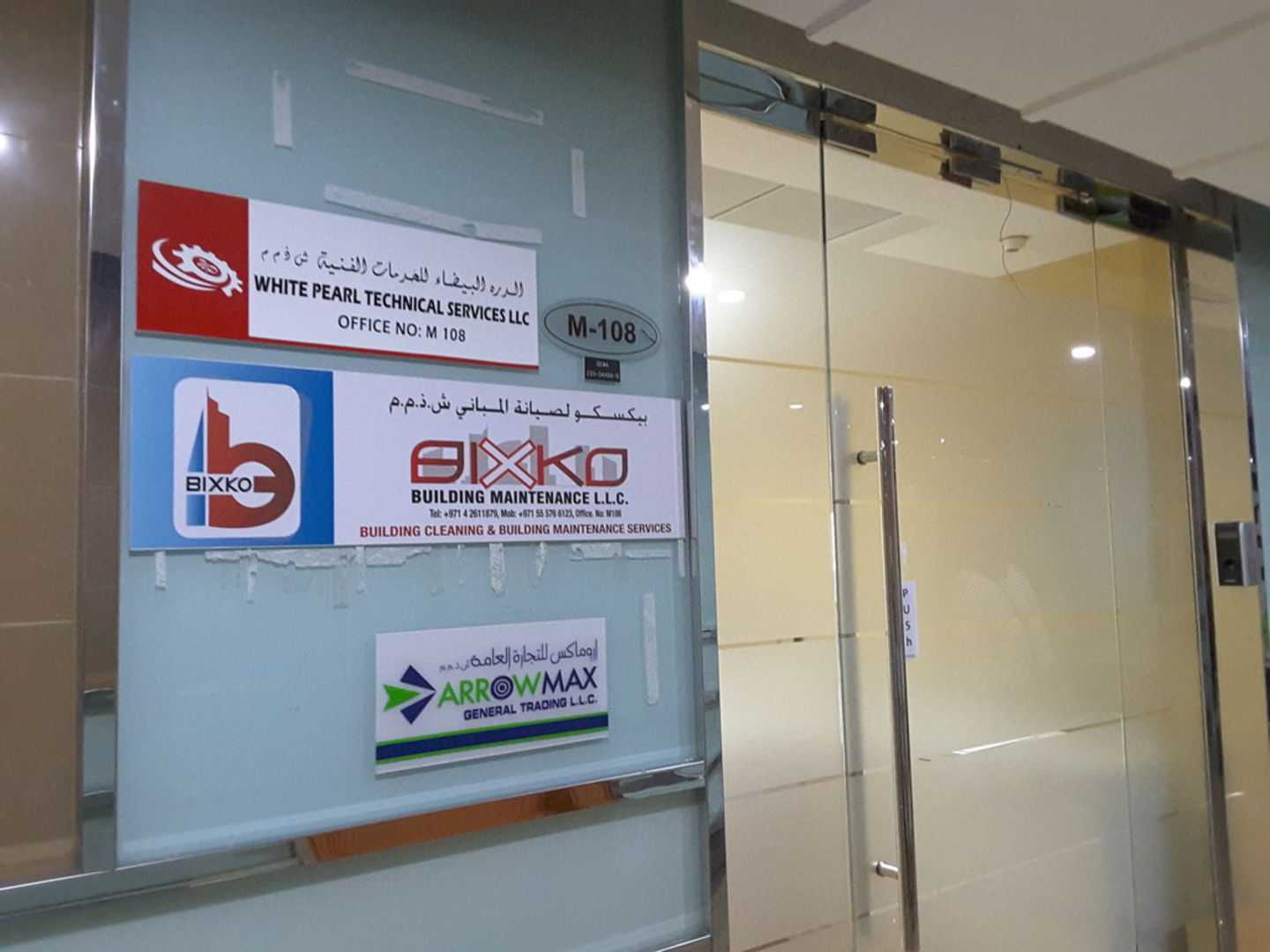 HiDubai-business-white-pearl-technical-services-construction-heavy-industries-construction-renovation-al-qusais-2-dubai-2