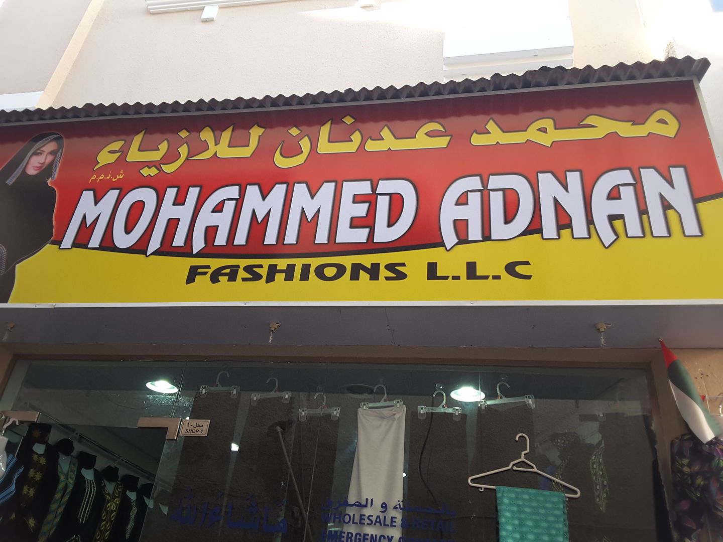 HiDubai-business-mohammed-adnan-fashions-b2b-services-distributors-wholesalers-ayal-nasir-dubai-2